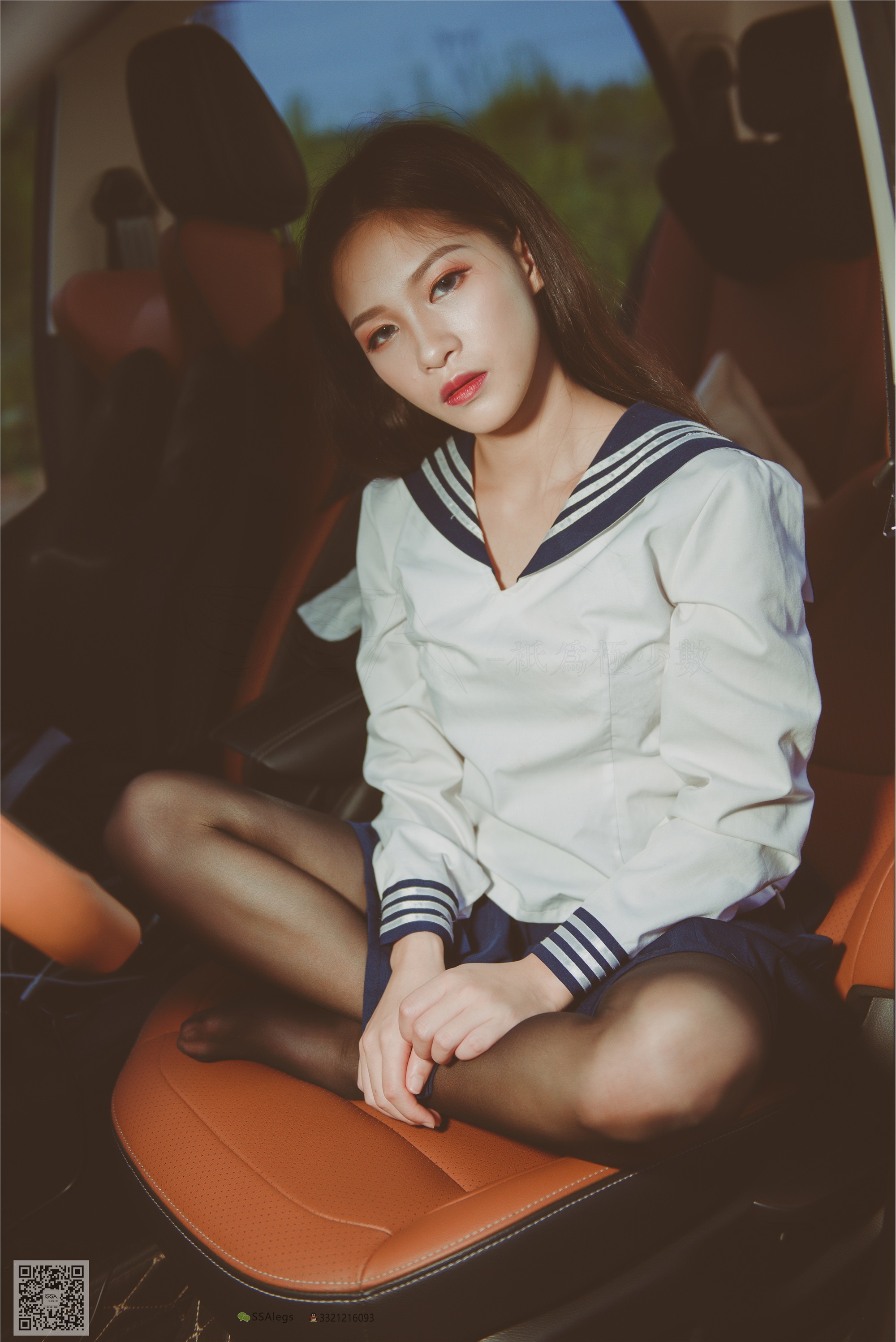 SSA丝社 NO.017 佳佳 小丝妹佳佳练车记